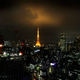 Illustration for article titled Japanese Scientists Are Trying To Keep 'Guerilla Rainstorms' From Ruining The Olympics